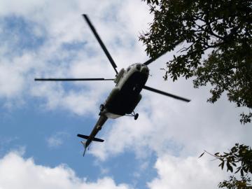 Helikoptéra Helikoptéra